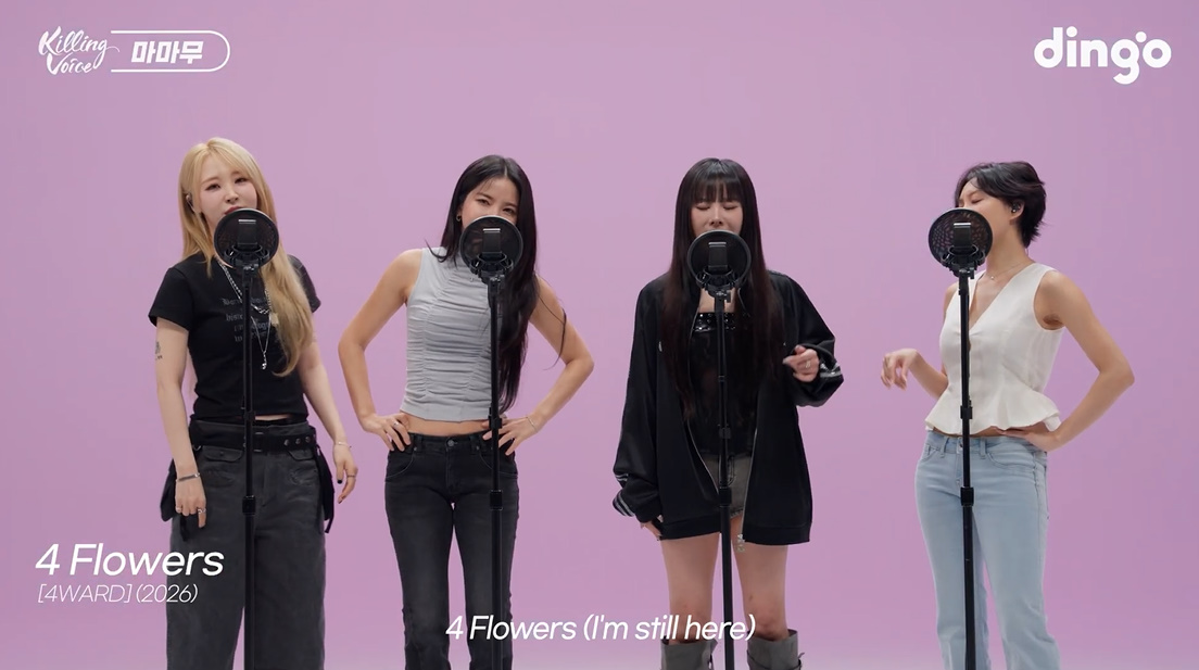 「Killing Voice」でハーモニーを重ねるMAMAMOO