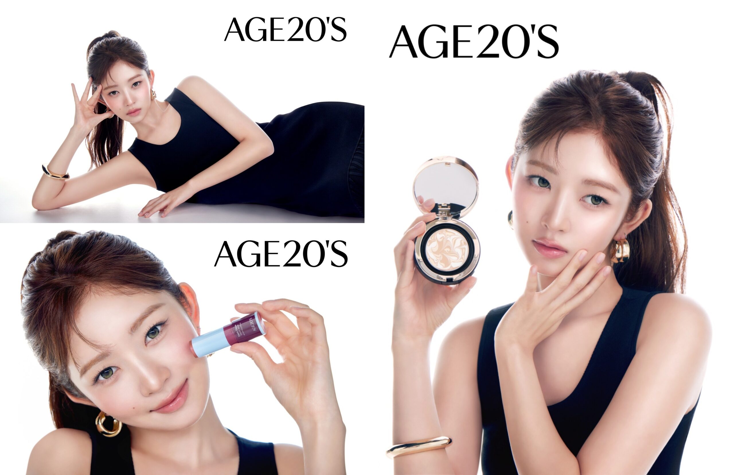 IVE レイ AGE20'S グローバルアンバサダー