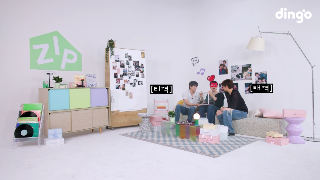 B1A4 「ネZIPマリョン」の独占ライブ