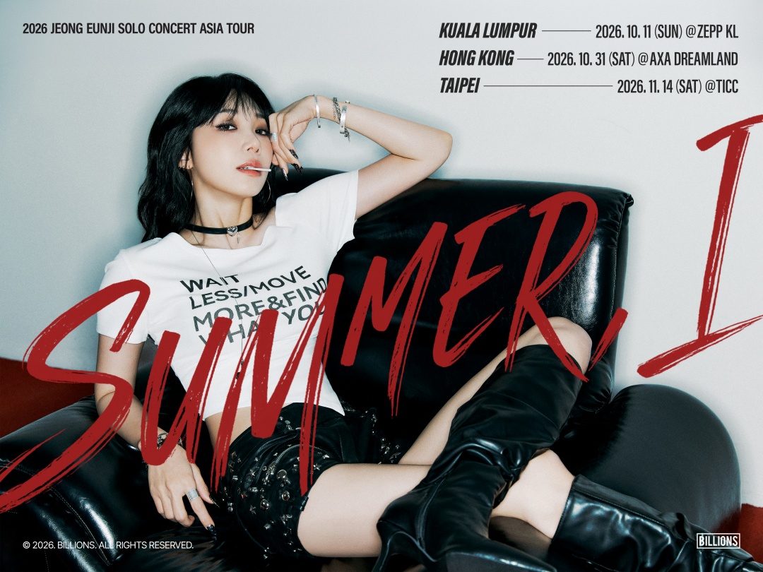 チョン・ウンジ「2026 JEONG EUN JI SOLO CONCERT [SUMMER, I] ASIA TOUR」ポスター