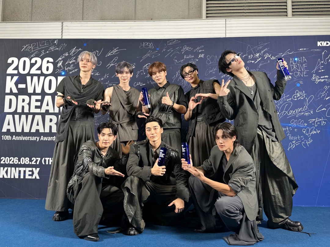 「2026 K WORLD DREAM AWARDS」で「BAD」を披露したATEEZ