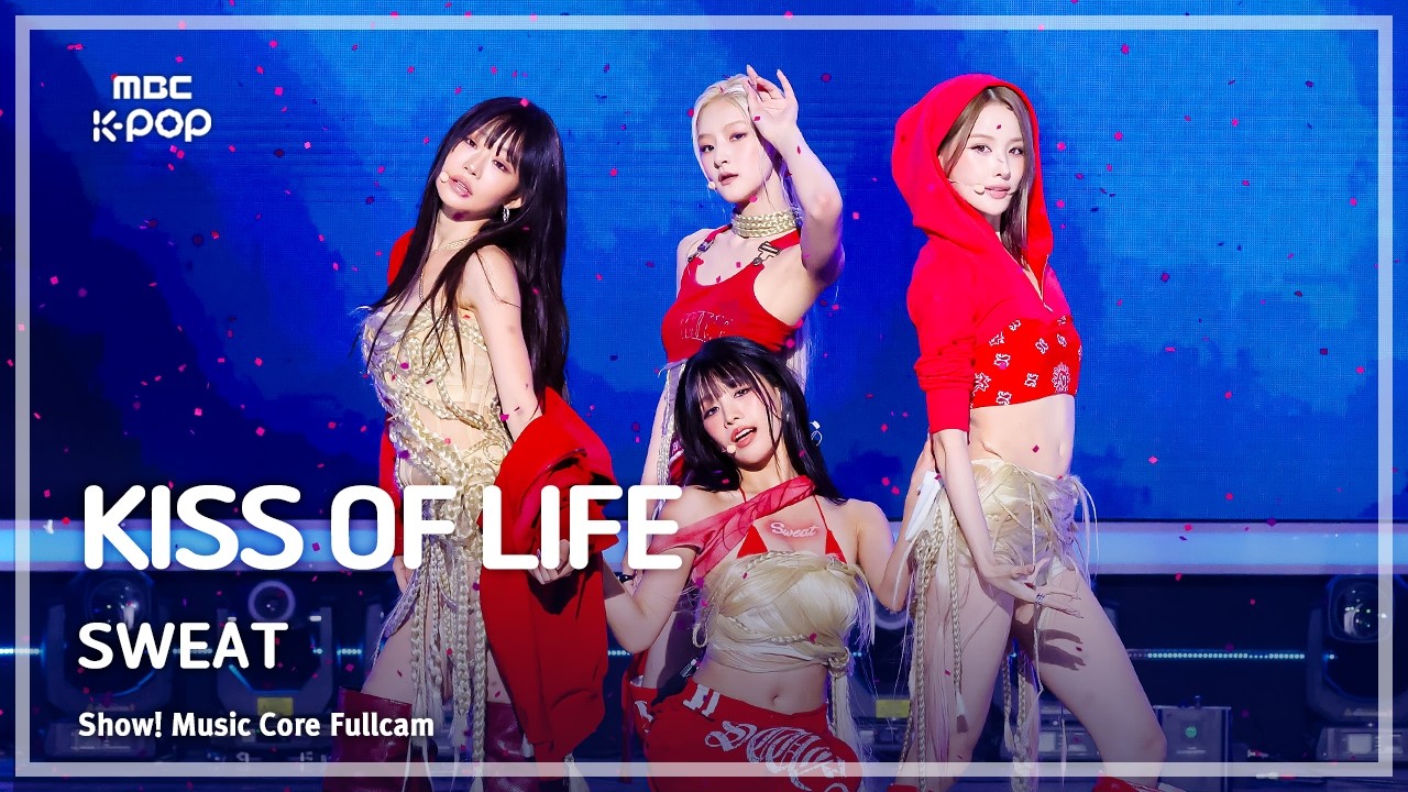 KISS OF LIFE　ショー!音楽中心　赤で揃えた〝SWEAT〟　踊りながら歌う4人にコメント集中