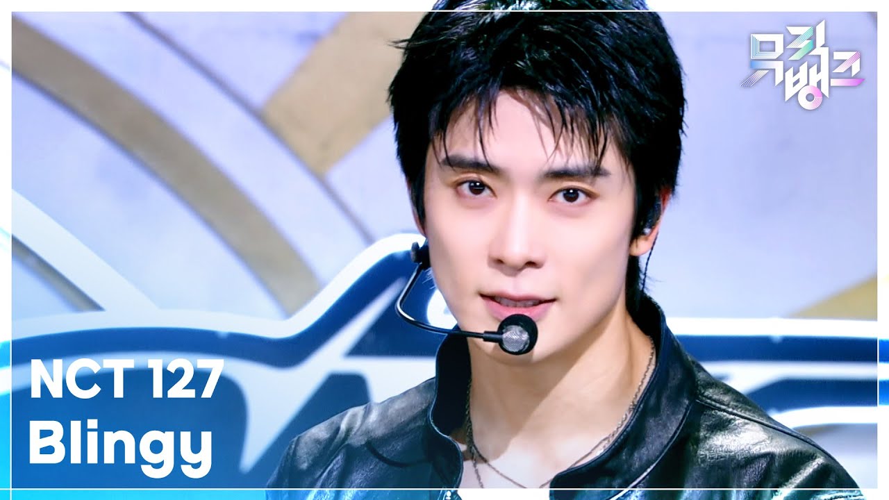 NCT 127　Music Bank　「BLINGY」の前に2016年のデビュー映像が流れる