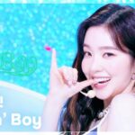 Red Velvet　Music Bank　イェリが決めたエンディングは〝クロスボウ〟