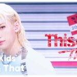 Stray Kids　Music Bank　新曲「This & That」を8人そろって披露　リノは赤髪で登場