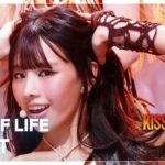 KISS OF LIFE　ミュージックバンク　〝SWEAT〟に岩と火花のセット　ハヌルの金髪カールへ反応