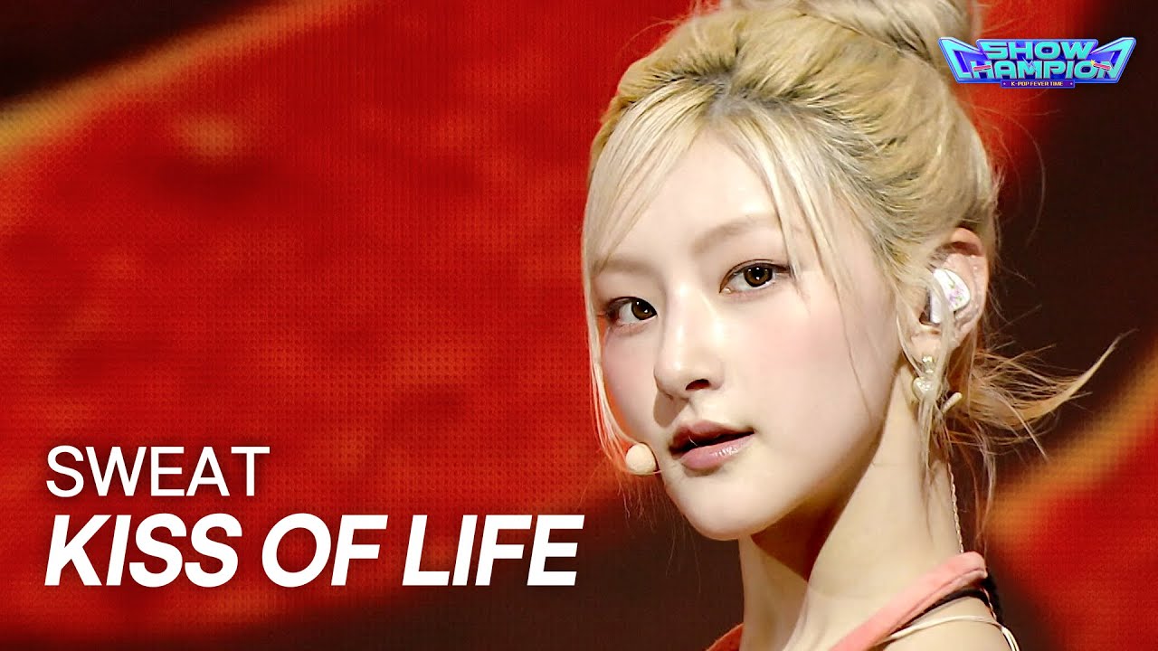 KISS OF LIFE　Show Champion　〝SWEAT〟の背景は炎から雨へ　4人並ぶエンディング
