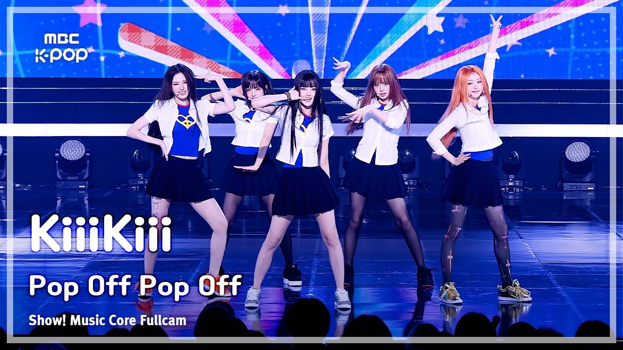 KiiiKiii　「ショー!音楽中心」　ロッカーの前で白シャツとプリーツ　キヤの黒い靴