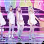 KiiiKiii　「ショー!音楽中心」　ユニコーンのセットと5色に分かれたヘア