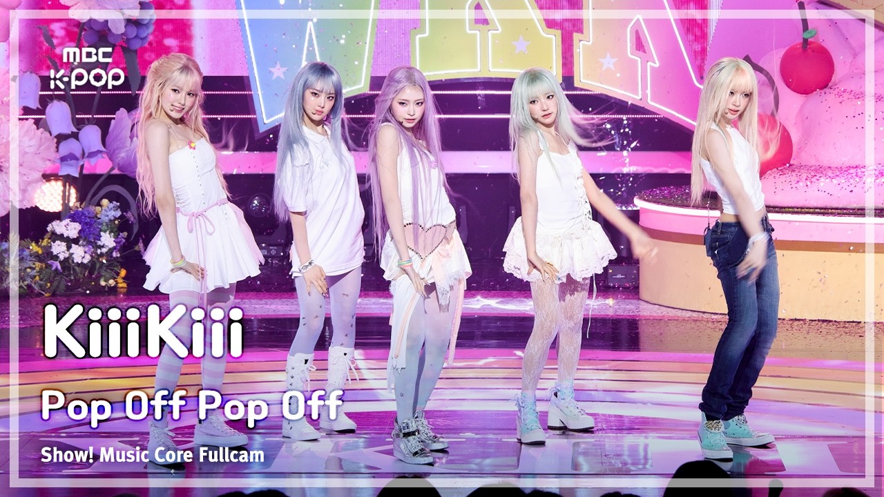 KiiiKiii　「ショー!音楽中心」　ユニコーンのセットと5色に分かれたヘア