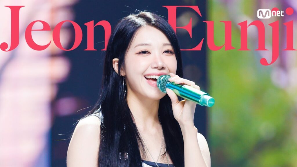 チョン・ウンジ　M COUNTDOWN　「波（i love LOVE）」最後の音楽番組　締めの一言はApinkの挨拶