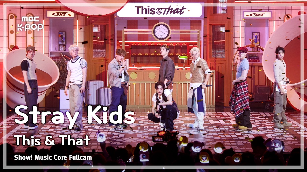 Stray Kids　ショー!音楽中心　カフェのセットで「This & That」　リノのステップとハンのポニーテール