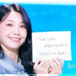 チョン・ウンジ　Music Bank　新曲「波（i love LOVE）」の高音に〝ボーカルクイーン〟　最後は手にした紙を広げた