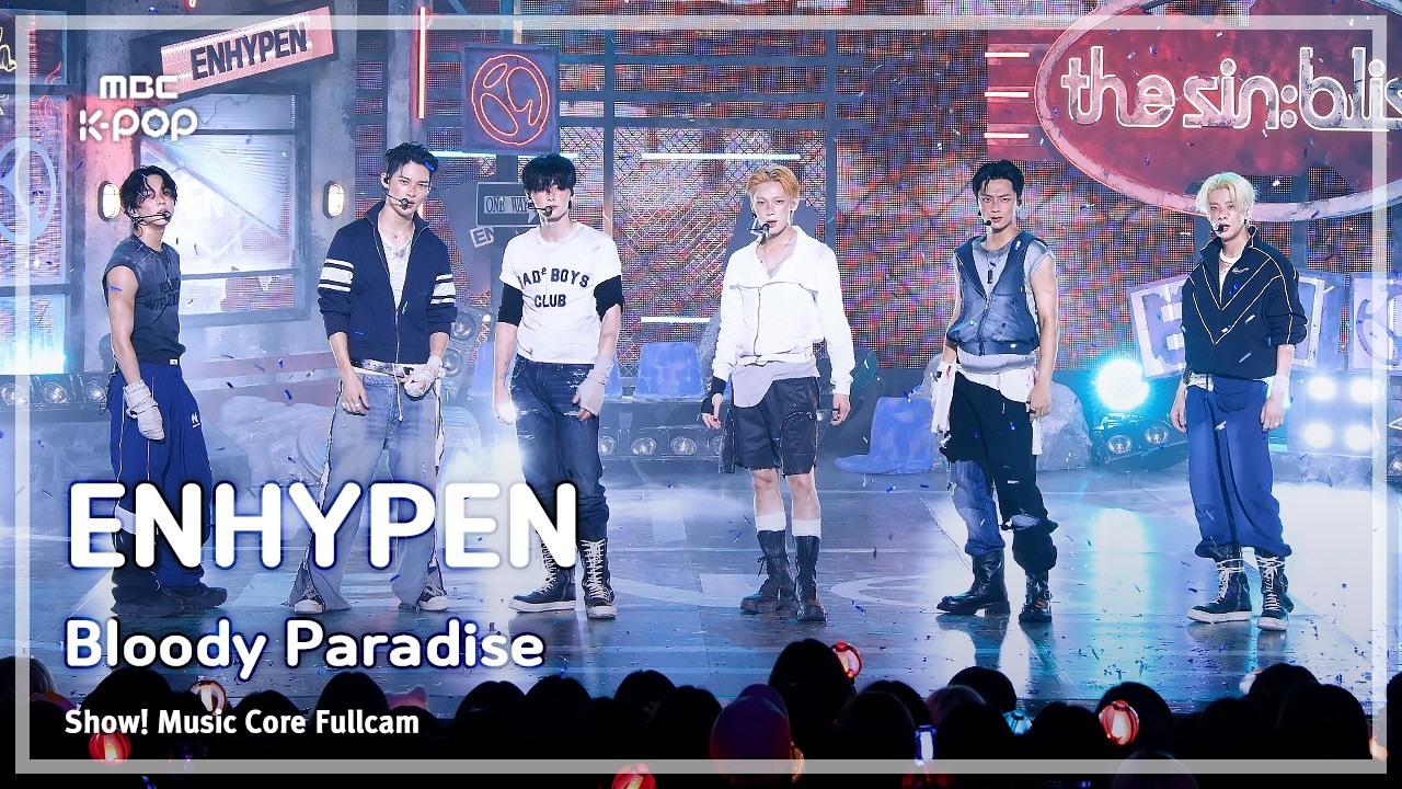 ENHYPEN　ショー!音楽中心で「Bloody Paradise」　客席のENGENEの掛け声が音に乗った