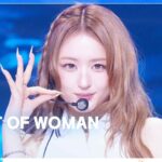 HEART OF WOMAN　Music Bank　8日で4度目の「TEA」　チェイとアインの声が前に出た