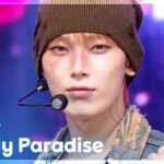 ENHYPEN　「Bloody Paradise」でミュージックバンク1位　サムネイルはニット帽のソヌ