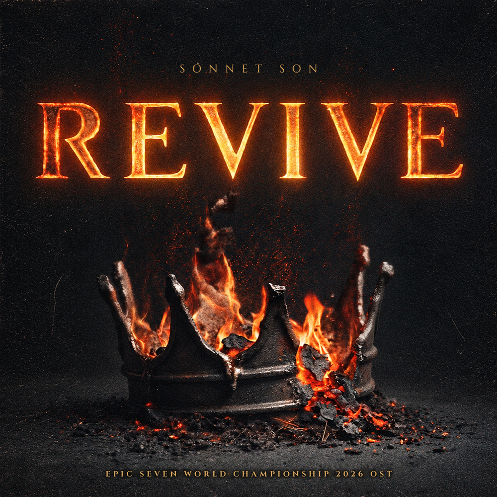 ソン・スンヨン「REVIVE」のアルバムカバー