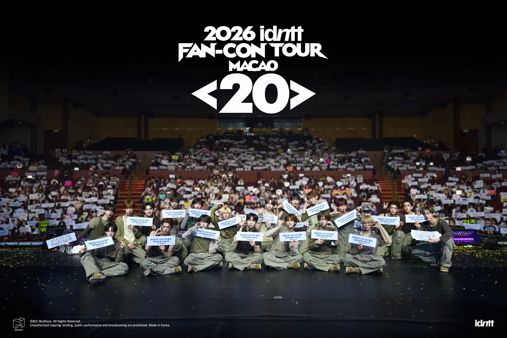 マカオの「The Londoner Theatre」でファンコンサートツアー「20」を開催したidntt