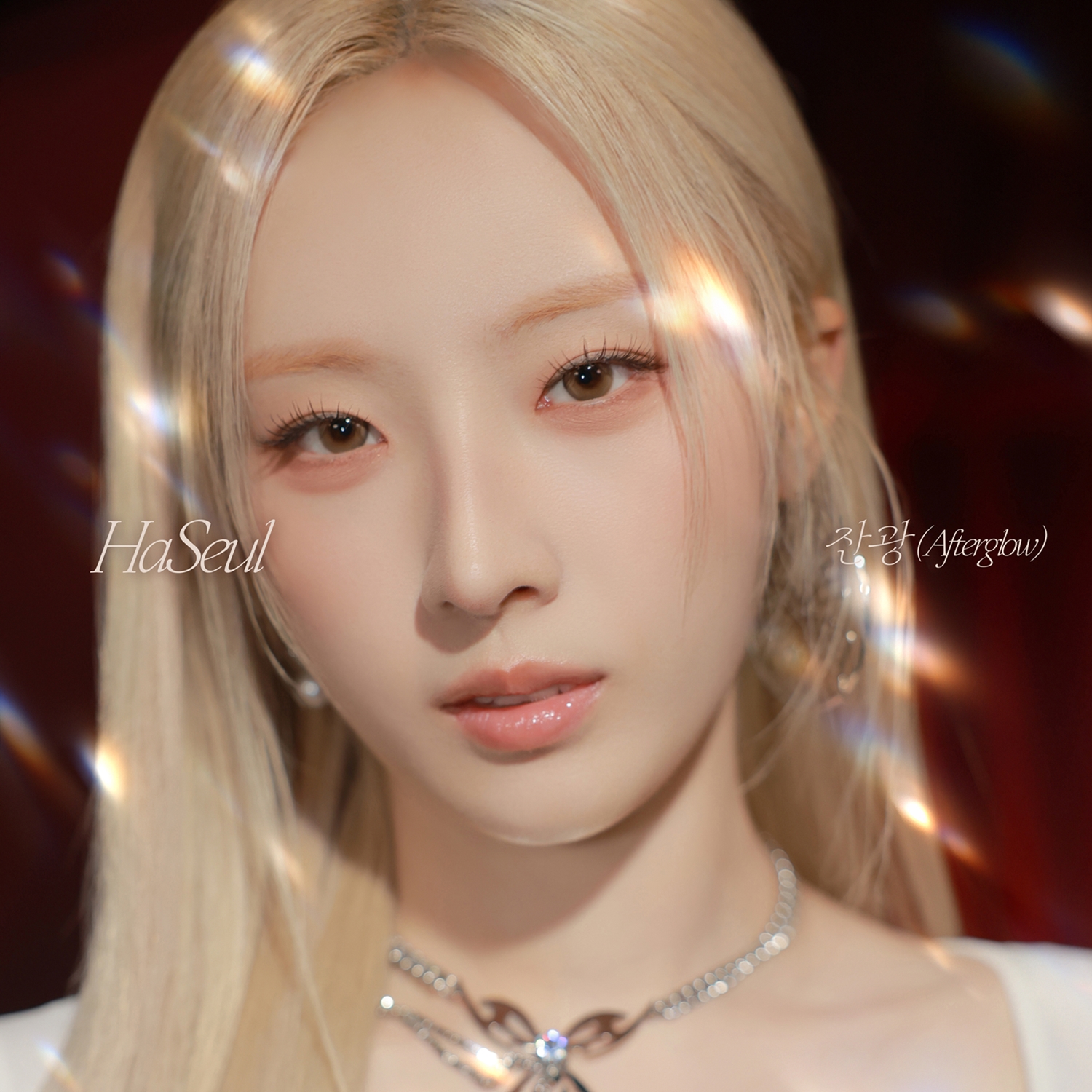 新シングル「Afterglow」を発売するARTMSのハスル