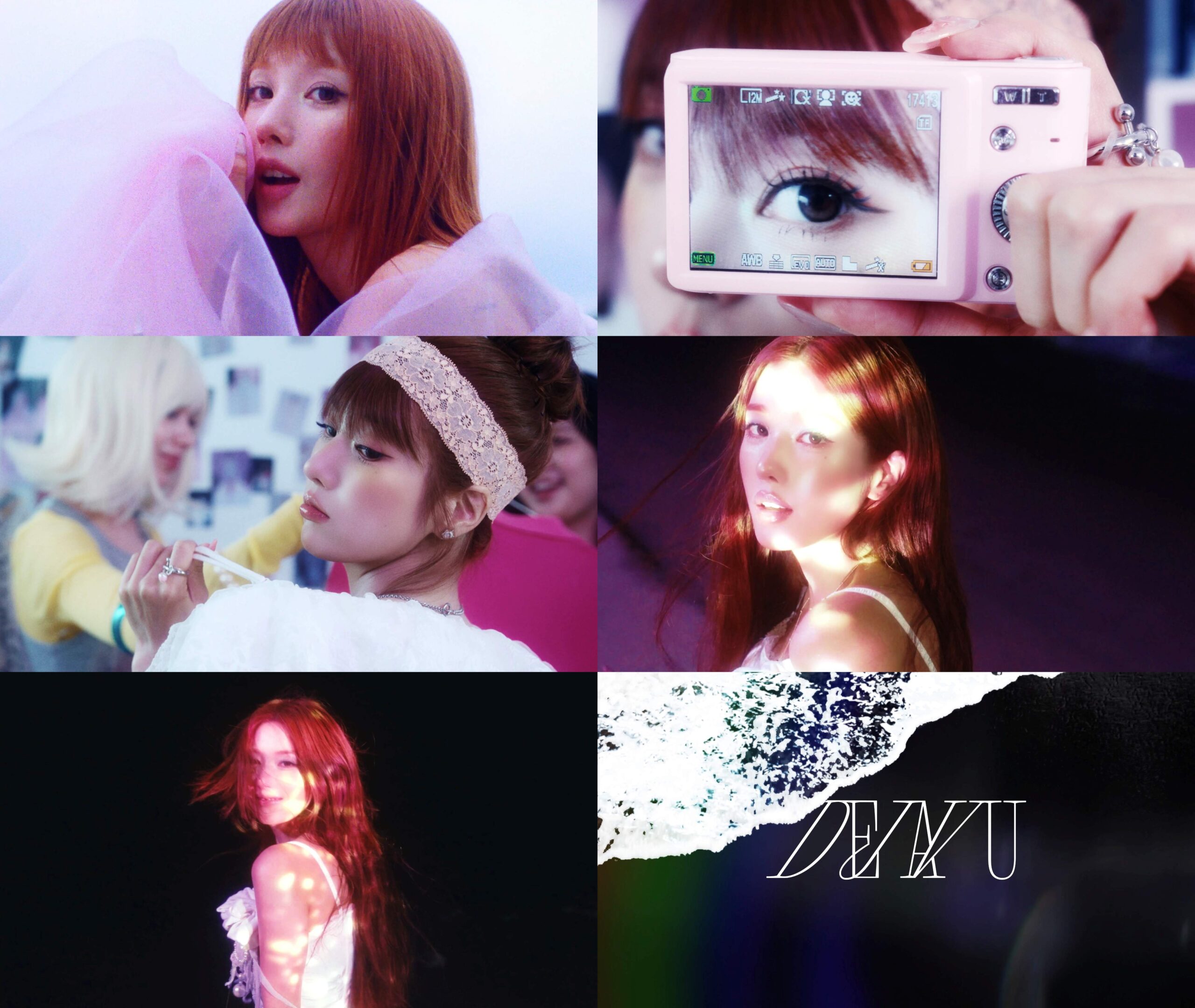 新曲「DEJAVU」のMVティザーを公開したクォン・ウンビ