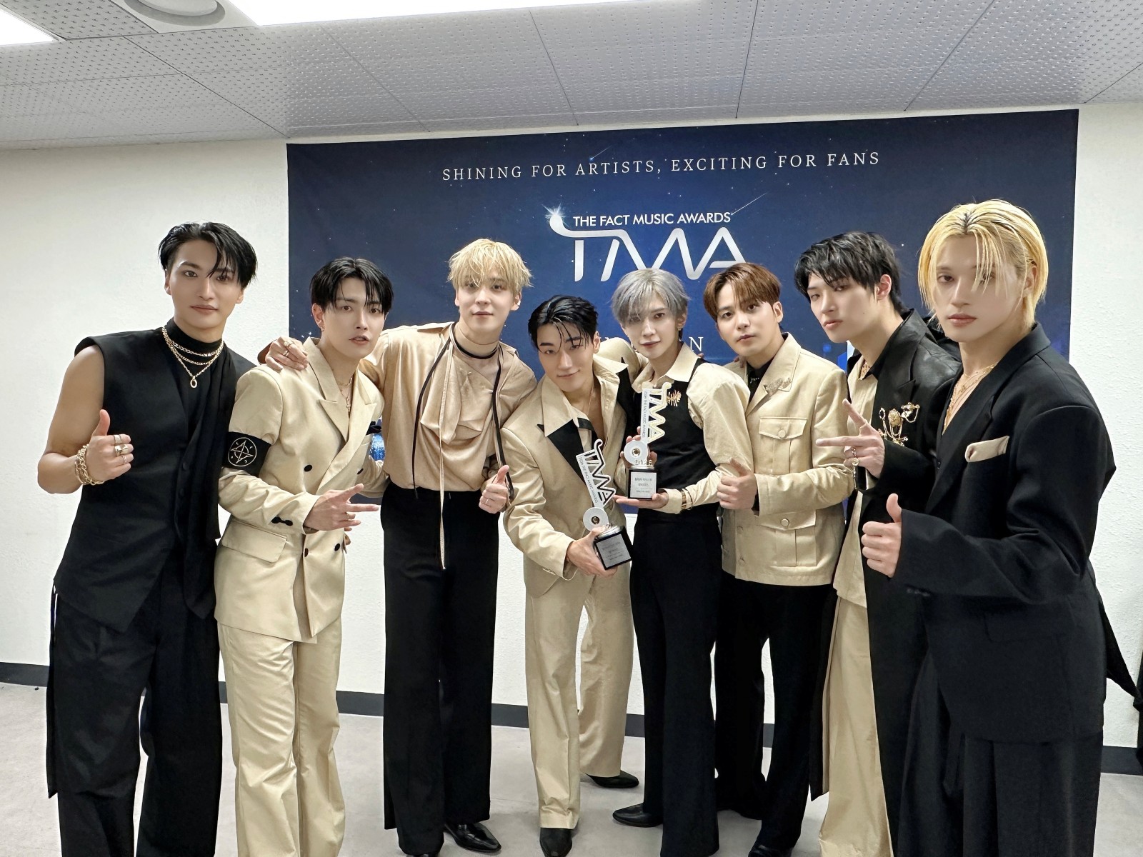 ATEEZ