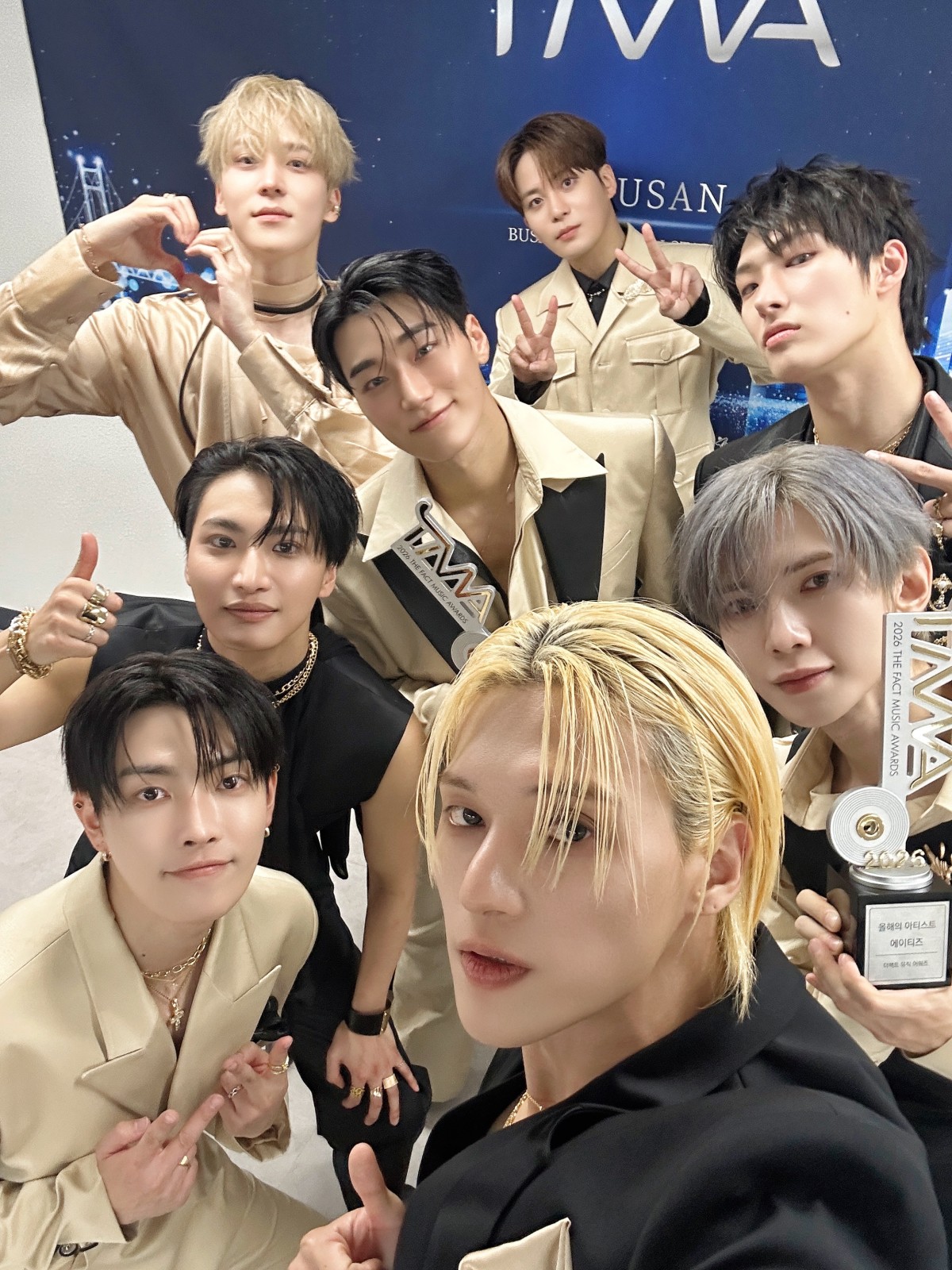 ATEEZ