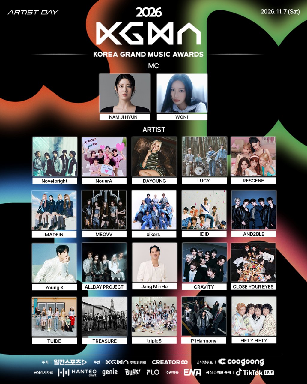 2026 KGMA 日別出演者の発表ビジュアル 3