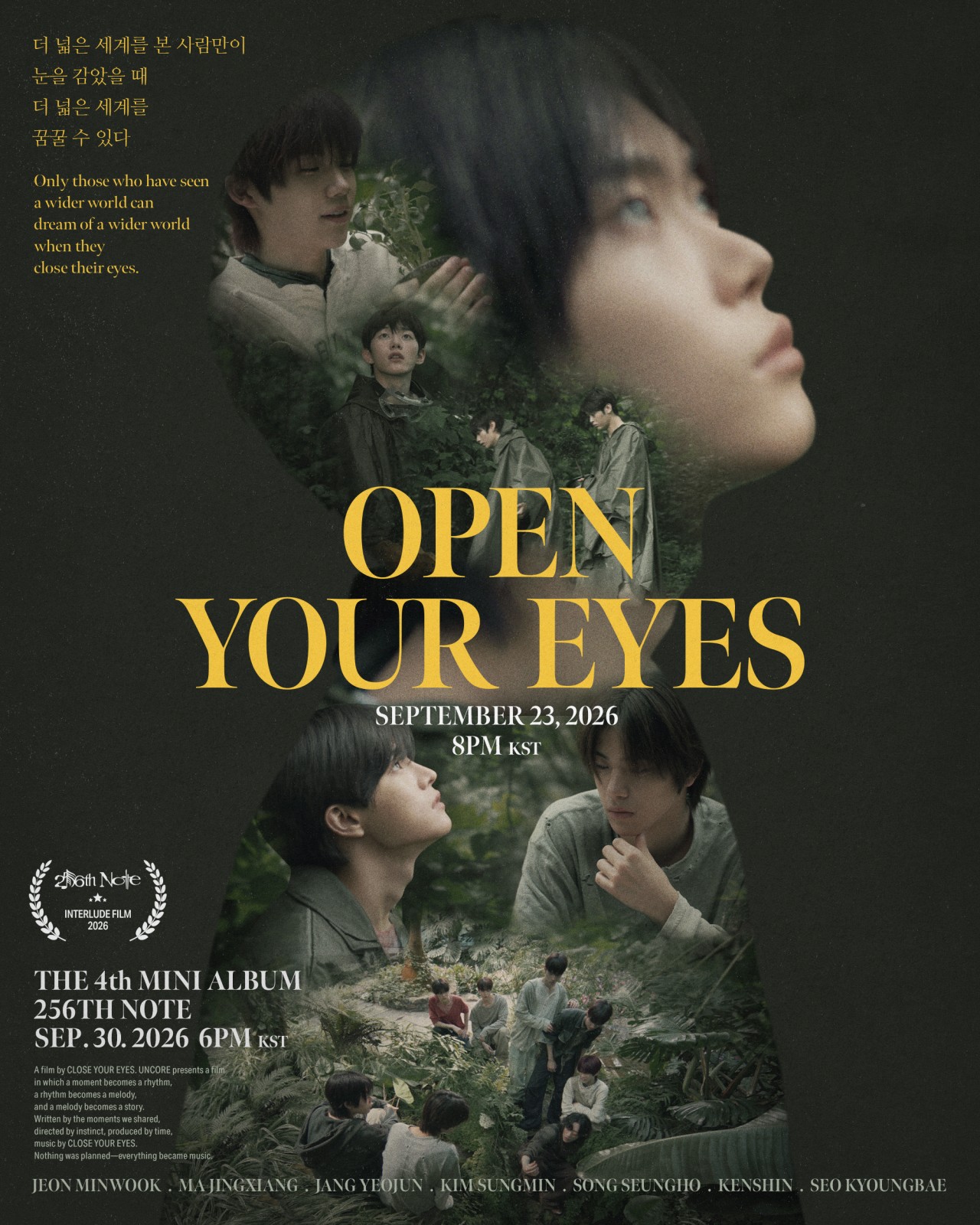CLOSE YOUR EYES インタールードフィルムのポスター