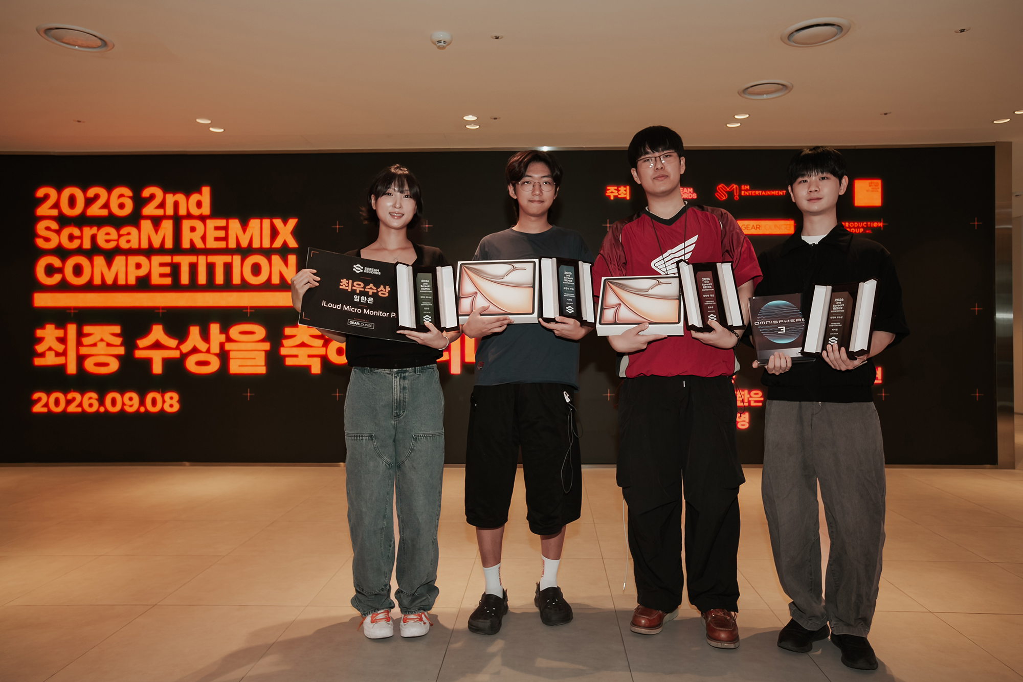 ScreaM REMIX COMPETITIONの受賞者4人(左からMILLIM、SJH、DANTE、SETO)