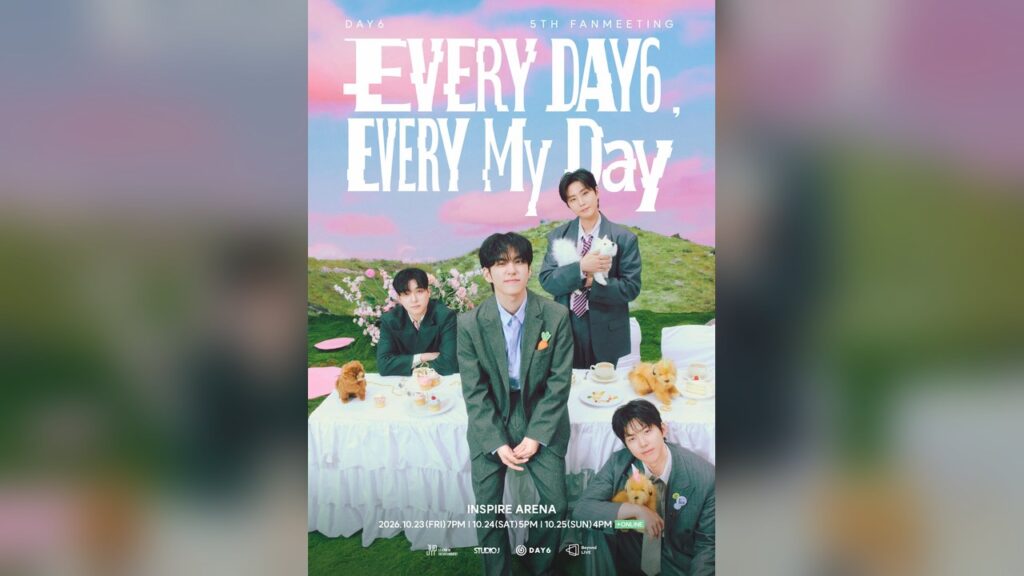 DAY6　5回目の公式ファンミーティング　3公演が先行予約で全席完売