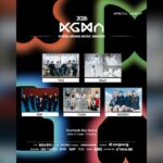 2026 KGMA　TWS・WayV・AEN・TUIDE・MADEINがスペシャルラインナップに合流