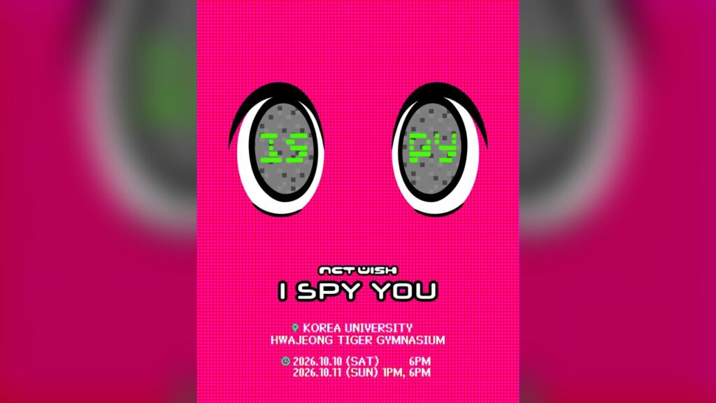 NCT WISH　4thミニアルバム「I SPY」でDiscordサーバー開設　10月10〜11日にイベント開催