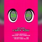 NCT WISH　4thミニアルバム「I SPY」でDiscordサーバー開設　10月10〜11日にイベント開催