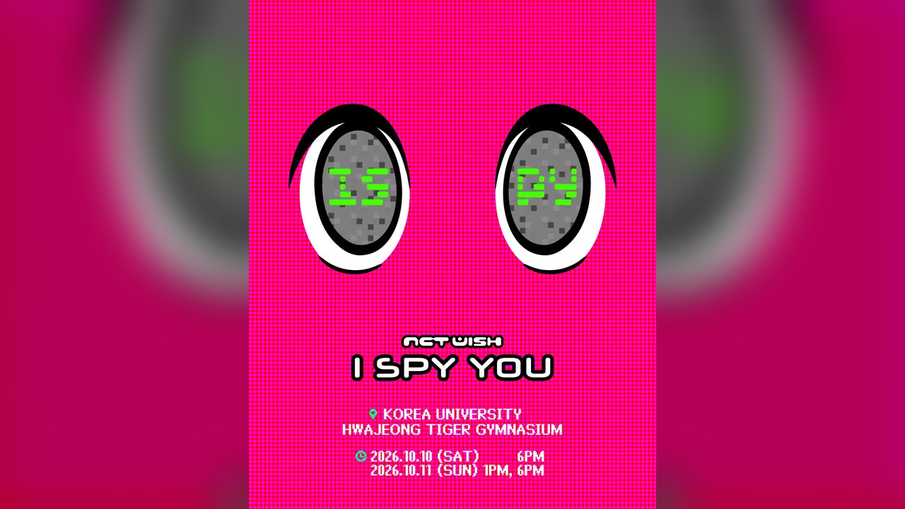 NCT WISH　4thミニアルバム「I SPY」でDiscordサーバー開設　10月10〜11日にイベント開催