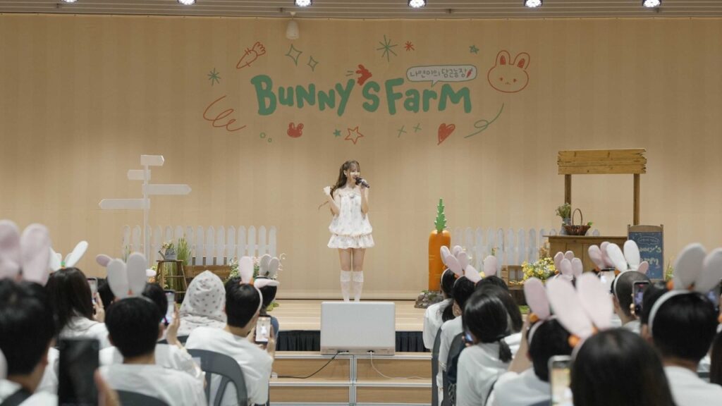 TWICE　ナヨン　誕生日記念ファンイベント「ナヨンのニンジン農場」開催　ONCEと初めて祝う一日