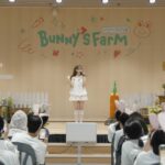 TWICE　ナヨン　誕生日記念ファンイベント「ナヨンのニンジン農場」開催　ONCEと初めて祝う一日