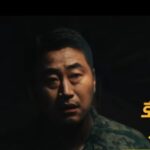 ウ・ガンミン　「新兵4」出演　特殊戦司令部の作戦統制官チャン・テサン元士を演じる