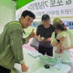 オッケドンム芸能人奉仕団　光州で慈善祭　ソン・ガインやキム・ヘヨンらが出演