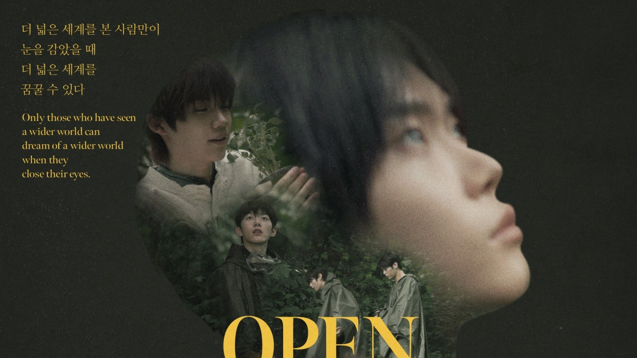 CLOSE YOUR EYES　カムバック7日前　インタールードフィルムのポスター公開　初の団体演技に挑戦