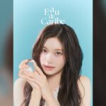 IVE　イソ　ヘアケアブランドeau de caribeのアンバサダーに抜擢　選んだ香りは生バラの「Rose Rosée」
