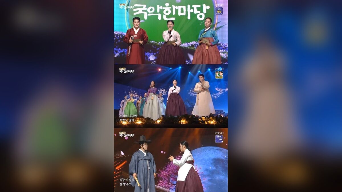 キム・テヨン　KBS 1TV「国楽ハンマダン」秋夕特集に出演　「春香歌」の一幕でヒャンダン役