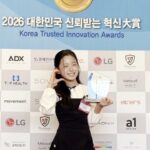 イ・スヨン　「2026 大韓民国信頼される革新大賞」で文化音楽革新賞を受賞