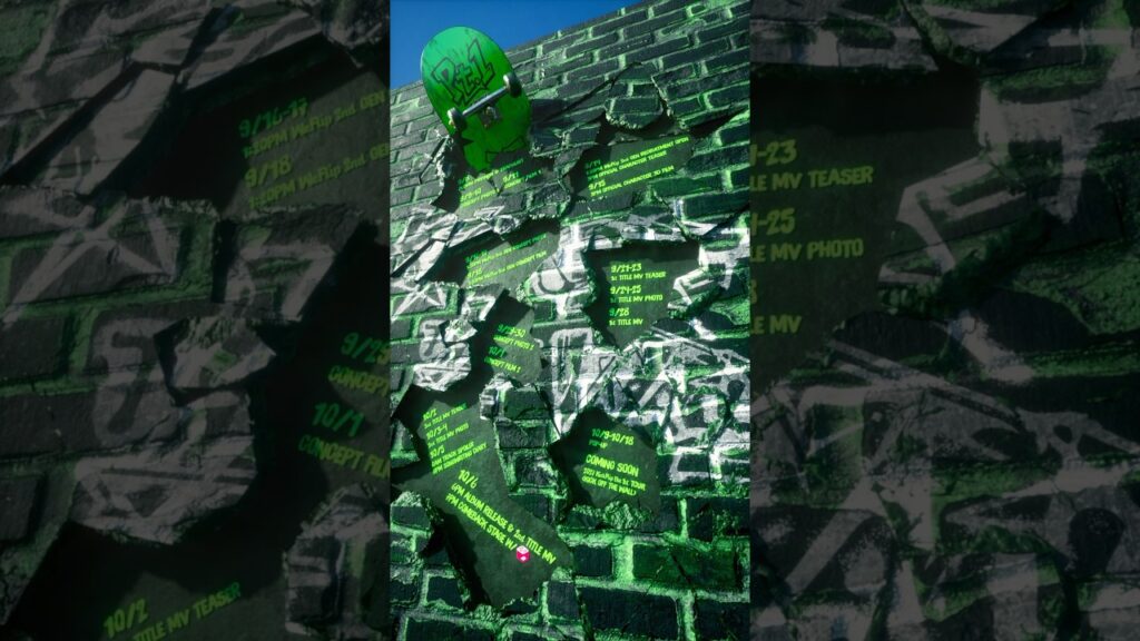 KickFlip　5thミニアルバム『KICK OFF THE WALL Pt. 1』カムバ特集