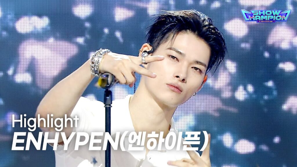 ENHYPEN　Show Champion　スタンドマイクで収録曲「Highlight」　ニキに反応が集まる