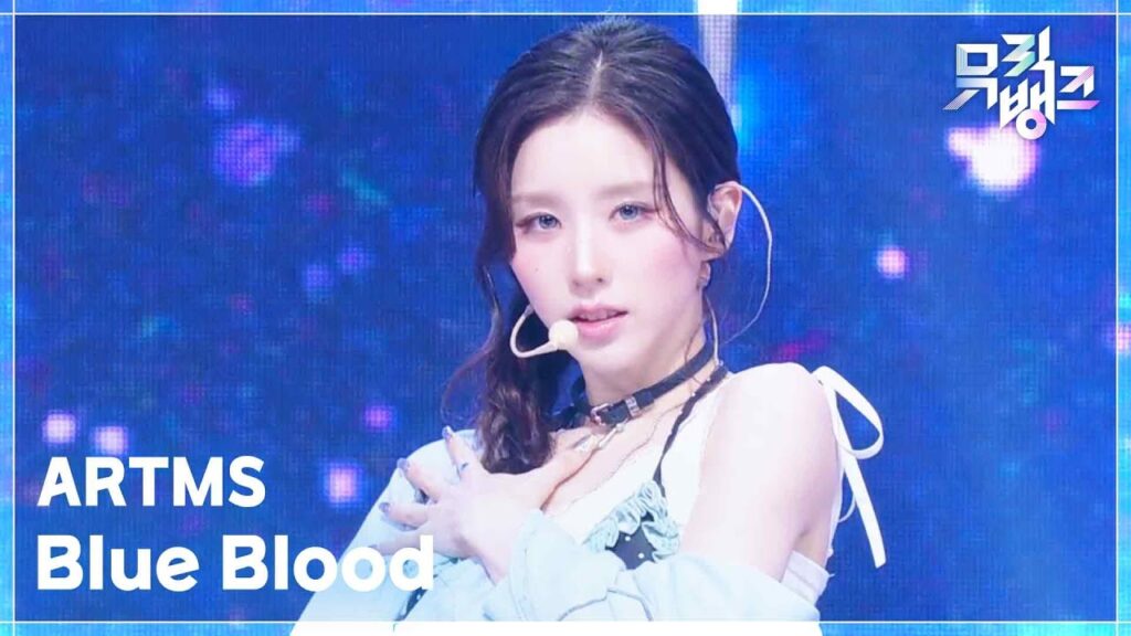 ARTMS　Music Bank　発売当日に「Blue Blood」を披露　ヒジンの〝savior〟とジンソルのデスノートTシャツ