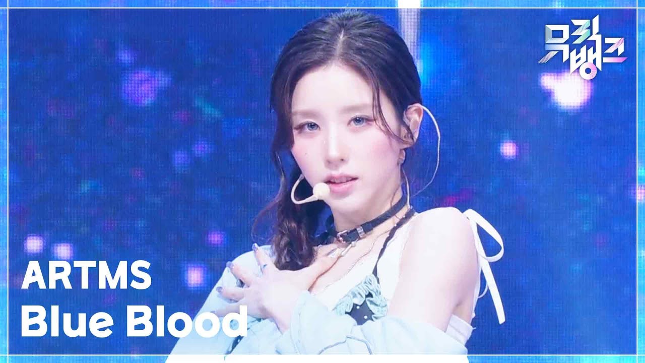 ARTMS　Music Bank　発売当日に「Blue Blood」を披露　ヒジンの〝savior〟とジンソルのデスノートTシャツ