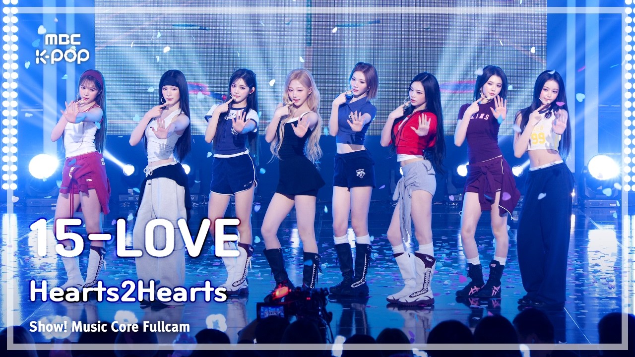 Hearts2Hearts　ショー!音楽中心　8Kフルカムの「15-LOVE」　ハートの紙吹雪を拾うカルメン