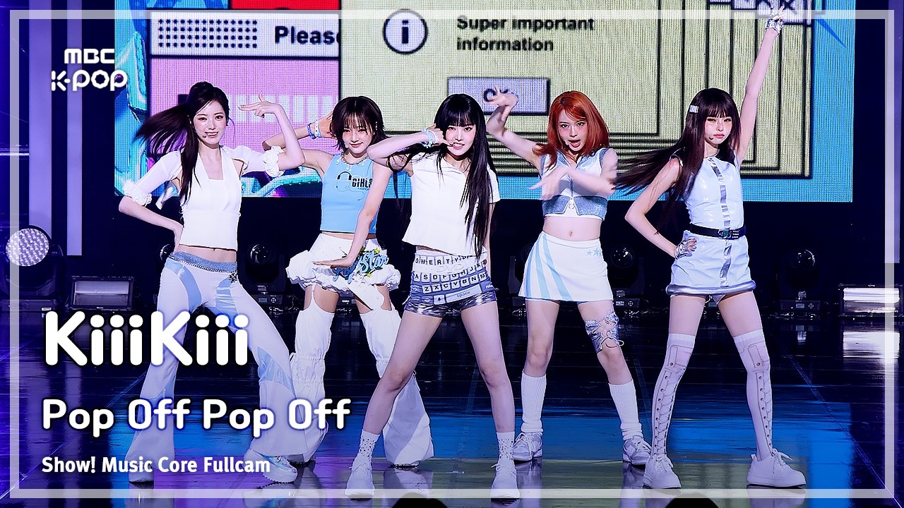 KiiiKiii　「ショー!音楽中心」　フルカムで目を引いたジユ　イソルのスカートは鍵盤柄