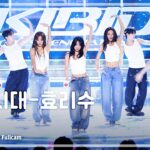 Girls' Generation-HRS　ショー!音楽中心のセットに〝売ったはずのヘリ〟　エンディングも担当