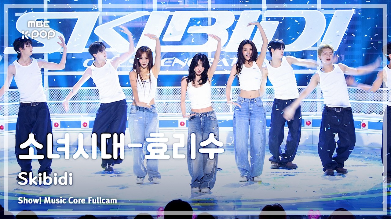 Girls' Generation-HRS　ショー!音楽中心のセットに〝売ったはずのヘリ〟　エンディングも担当